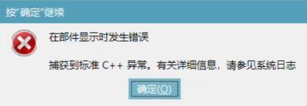 截图20251126104616.jpg