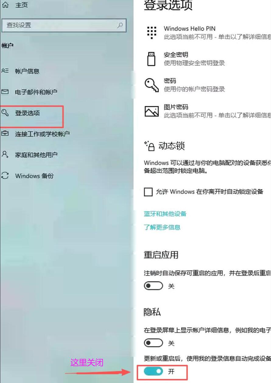 截图20251209193719.jpg