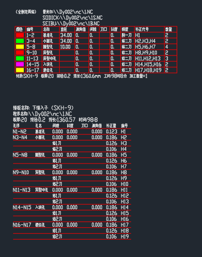 05687bb6-f0a8-4038-a016-842b859fb579.png