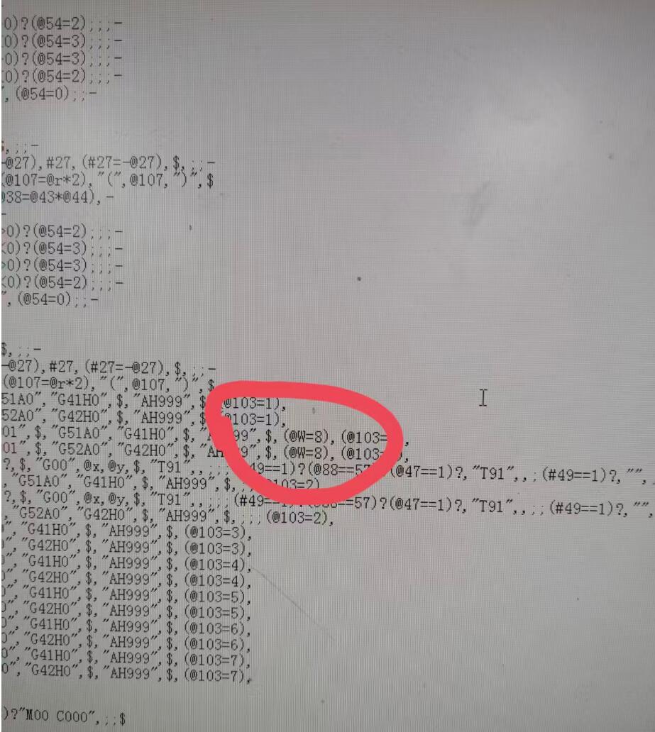 截图20260126074806.jpg