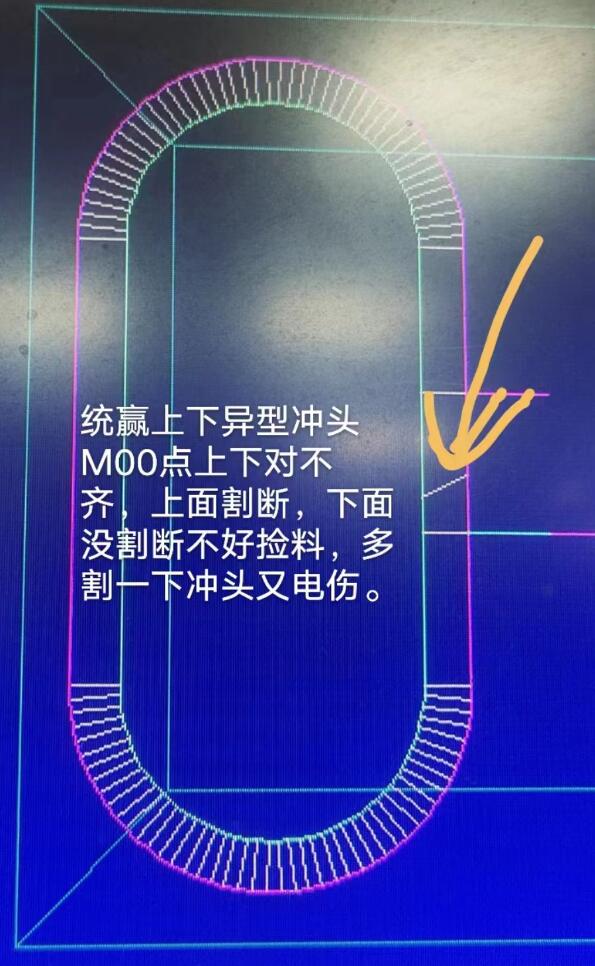 截图20260126225411.jpg