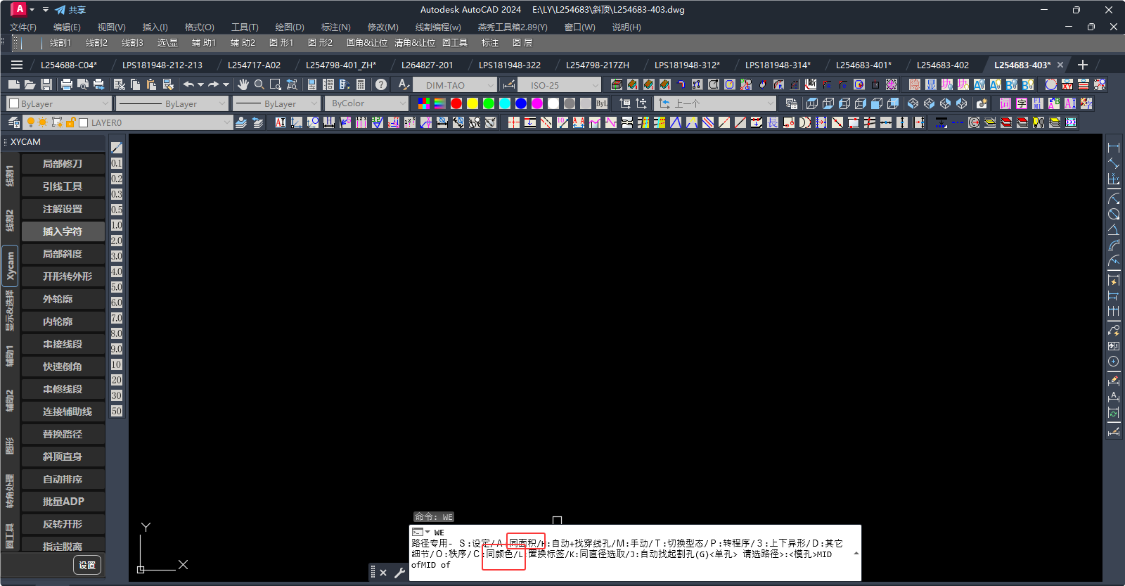 同面积 同颜色.png