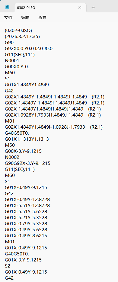 企业微信截图_17725275656971.png