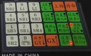 截图20260326080546.jpg
