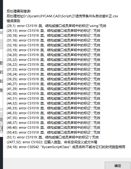 81db01e0-b299-46f4-8d92-f6eb6de3dfa1.png