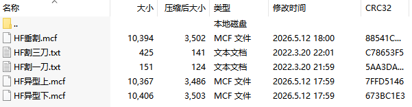 QQ图片20260525102456.png