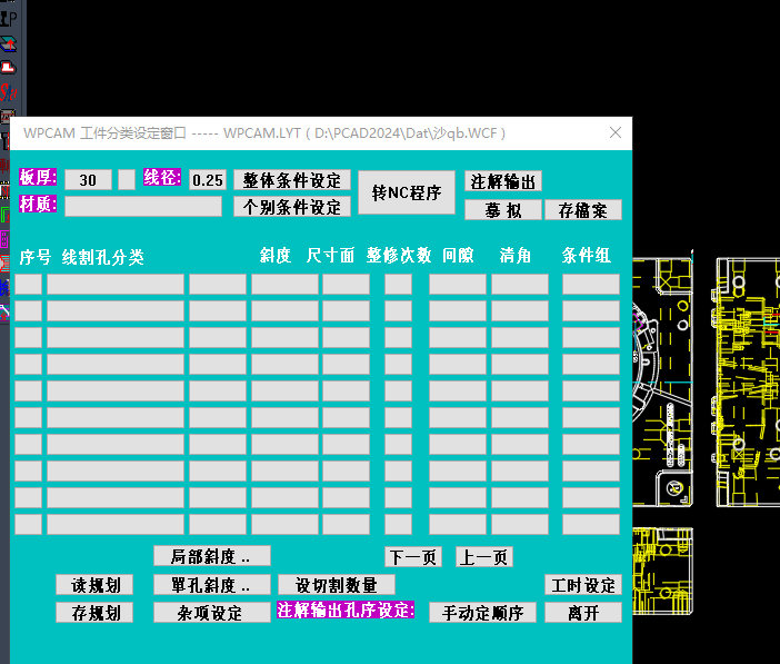 f19ccbd1-a236-4f34-a8e4-5ada380b6a94.png