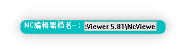 局部截取_20260604_145345.png