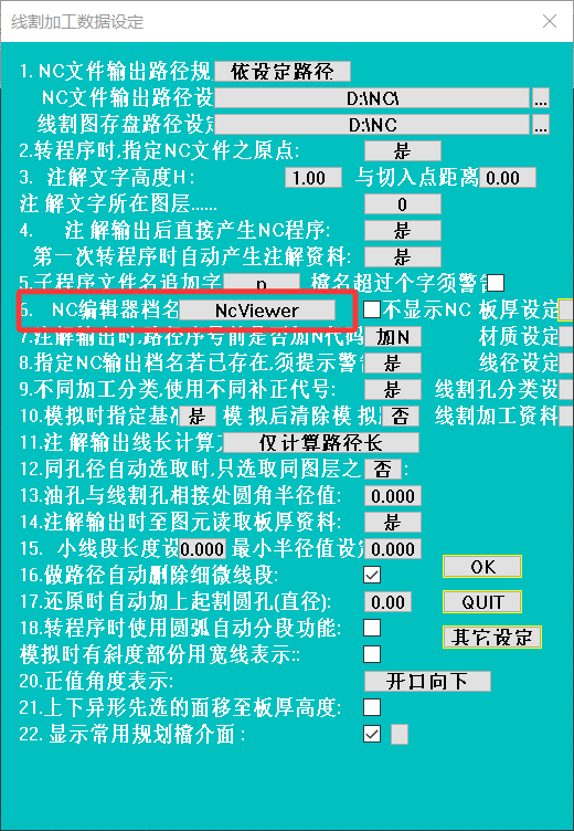QQ_1780676876971.png