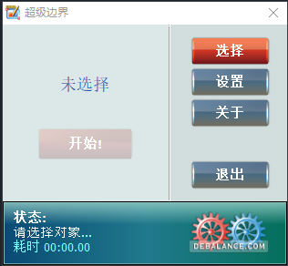 QQ_1783557805328.png