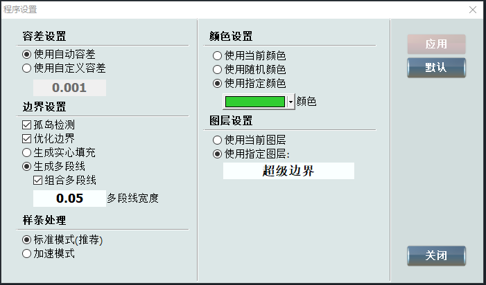 QQ_1783557861823.png
