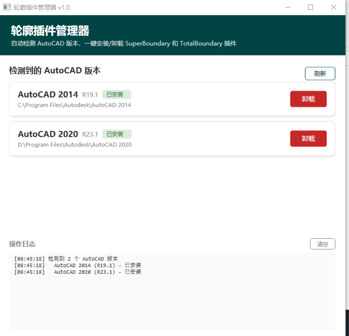 QQ_1783557933934.png