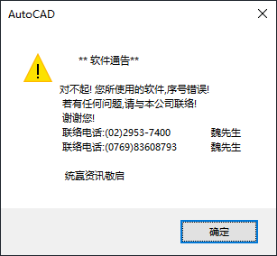 c90a6a77-dcd1-4263-ada8-f0111bd17b2c.png