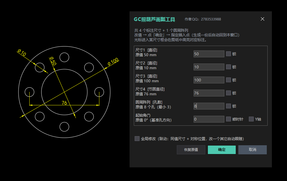 ScreenShot_2026-09-17_184445_603.png