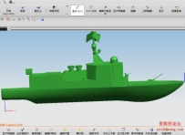 军舰的3D模型