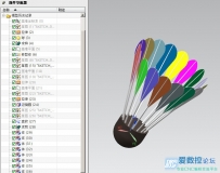 羽毛球3D模型图纸下载